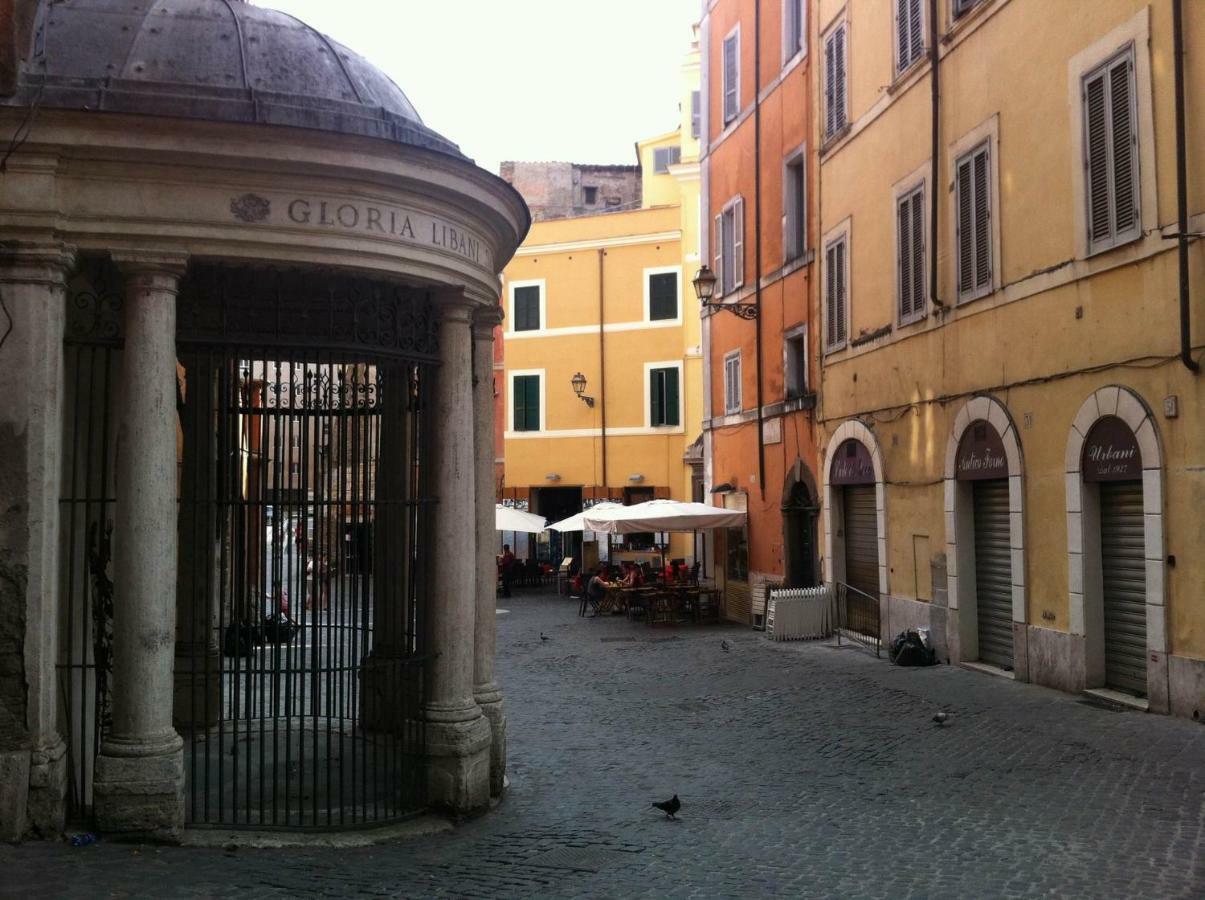 Indimenticabili Vacanze Romane Nel Cuore Della Citta Экстерьер фото